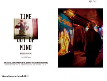 Time out of Mind