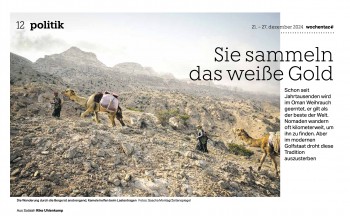 SM_Weihr_Teaser_Voe.jpg