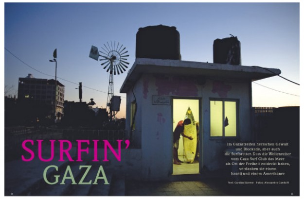 Surfin' Gaza