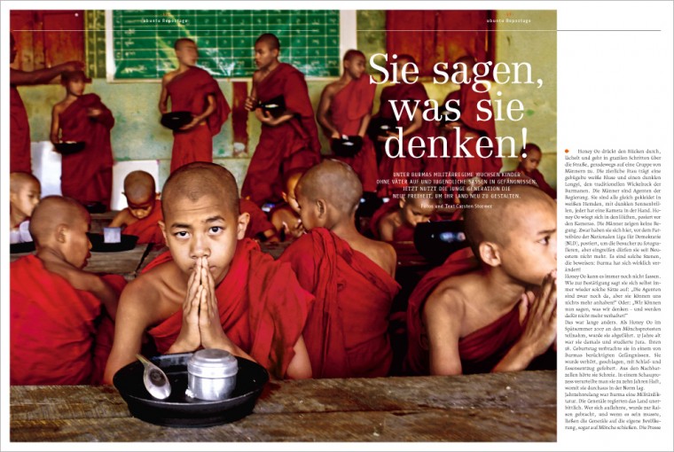 Burma's Ubuntu