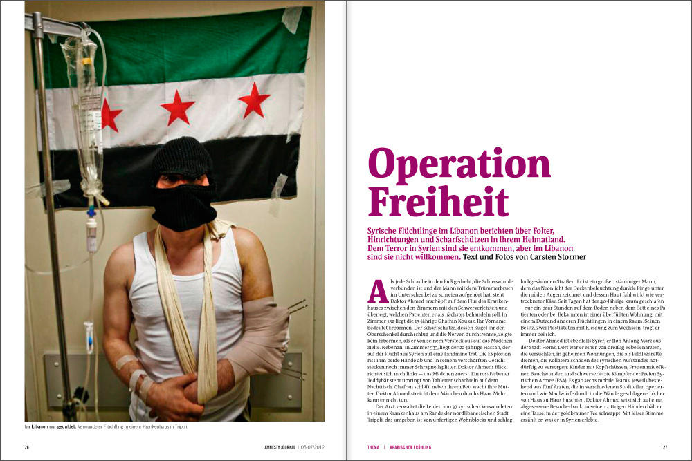 Operation Freiheit