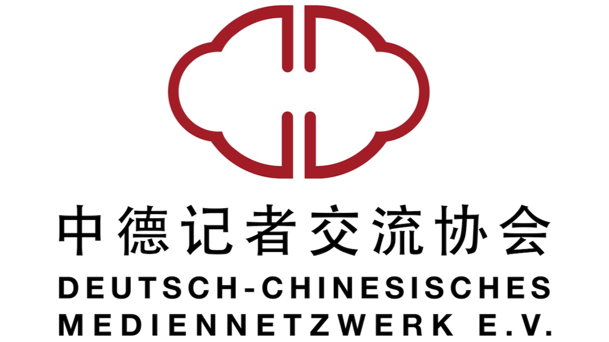 Logo / Deutsch-Chinesisches Mediennetzwerk e.V.