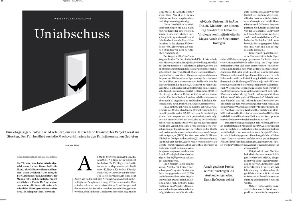 Uniabschluss