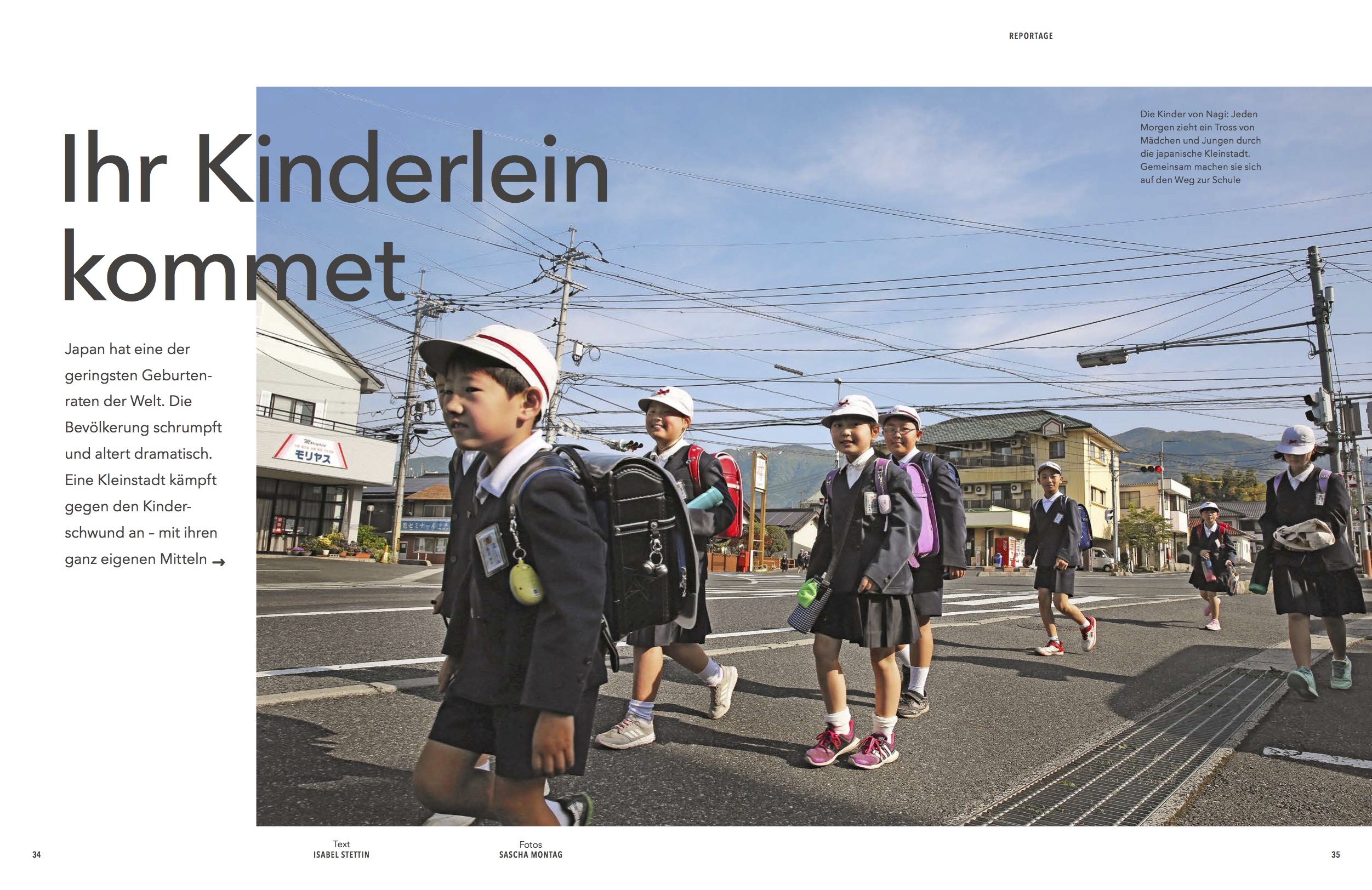 Ihr Kinderlein kommet