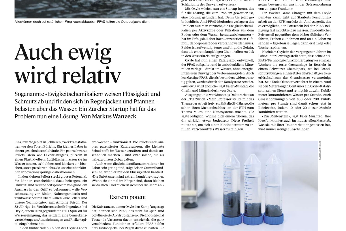 Auch ewig wird relativ